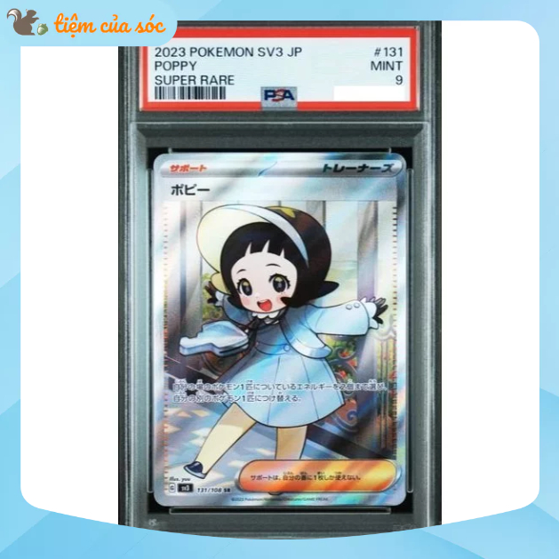 [PSA9] Thẻ bài Pokemon TCG Poppy SR sv3 131/108 chính hãng tiếng Nhật PSA 9