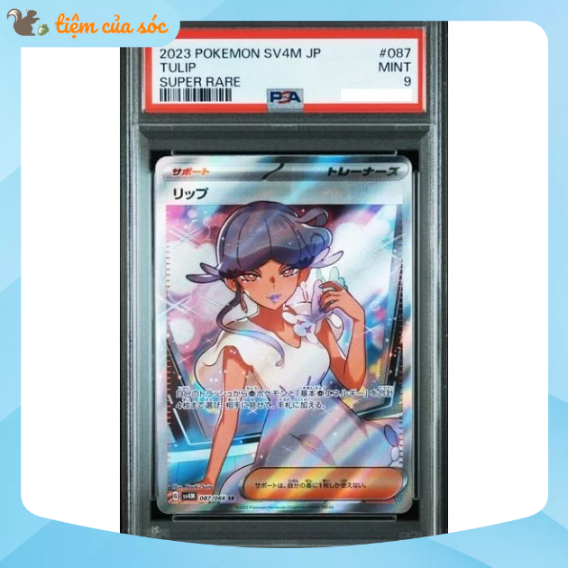 [PSA9] Thẻ bài Pokemon TCG Tulip SR sv4M 087/066  chính hãng tiếng Nhật PSA 9