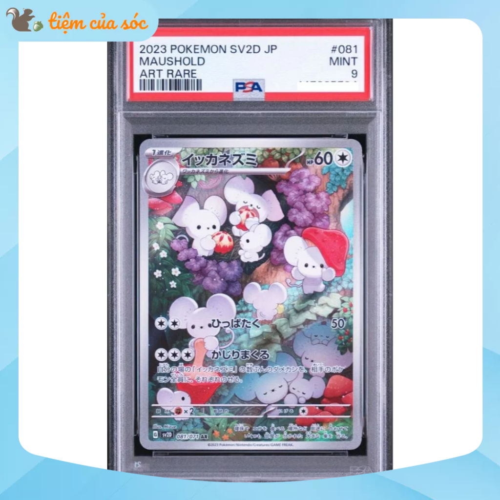 [PSA9] Thẻ bài Pokemon TCG Maushold AR sv2D 081/071 chính hãng tiếng Nhật PSA 9
