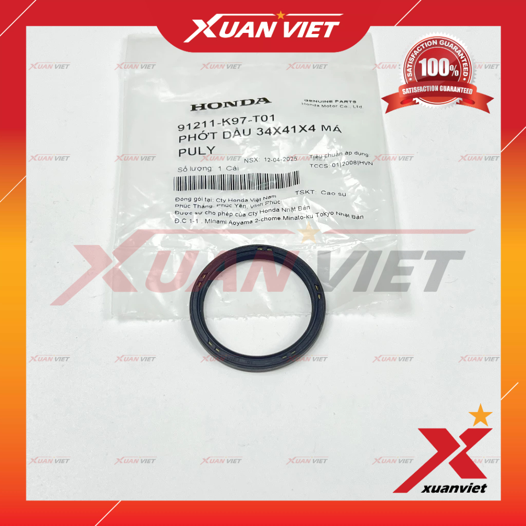 Ron Phốt cao su má puly nồi sau Vario Click 125/150, Air Blade 125/150, Vision, Lead, Sh Mode, PCX, 