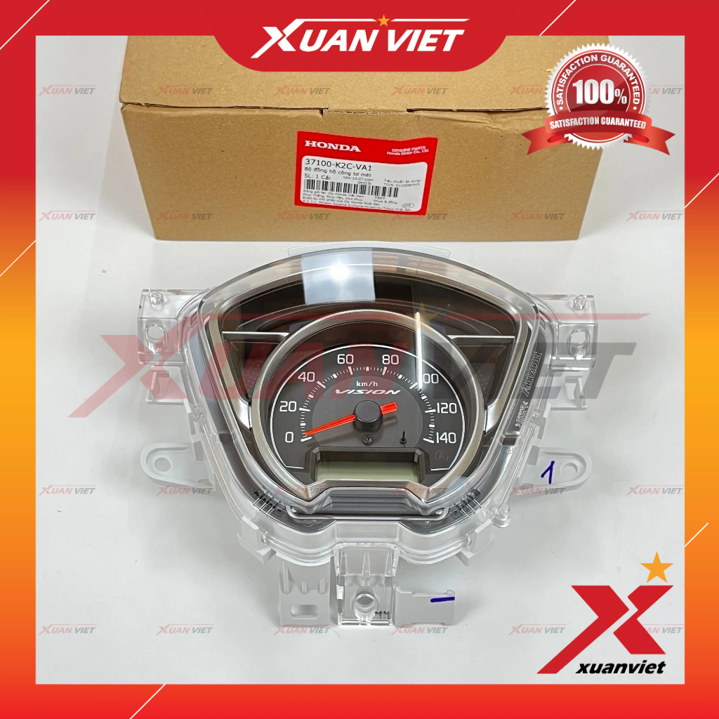 Đồng hồ Vision 2023 2024 2025 2026 bản chìa khóa Smartkey chính hãng - 37100K2CVA1