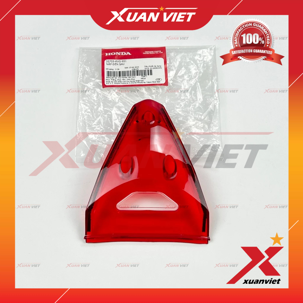 Mica đèn sau miếng Đỏ Air Blade 110 2008 2009 2010 chính hãng, Nắp đèn hậu AB 110 Fi Xăng Cơ Chế cơ 