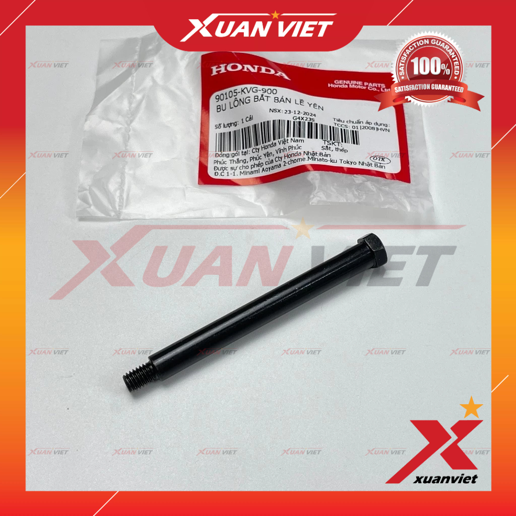 Ốc bắt bản lề yên xe Air Blade 110, AB 125 2013 2014 2015 chính hãng, Ốc giữ pát yên xe AB 125 K27, 