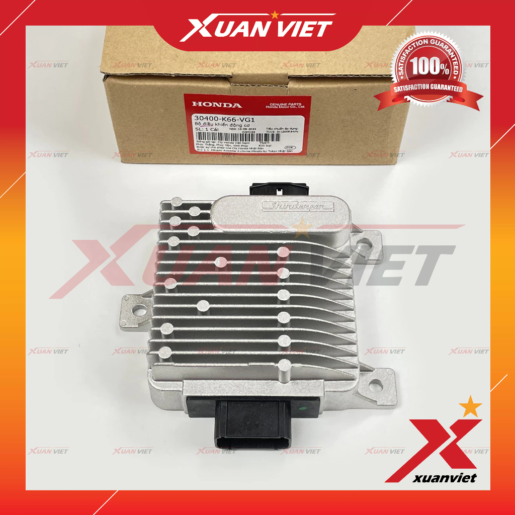ECM điều khiển Air Blade 125 2016 - 2019, ECU Bộ điều khiển động cơ AB 125 2017 2018 - 30400K66V01 -
