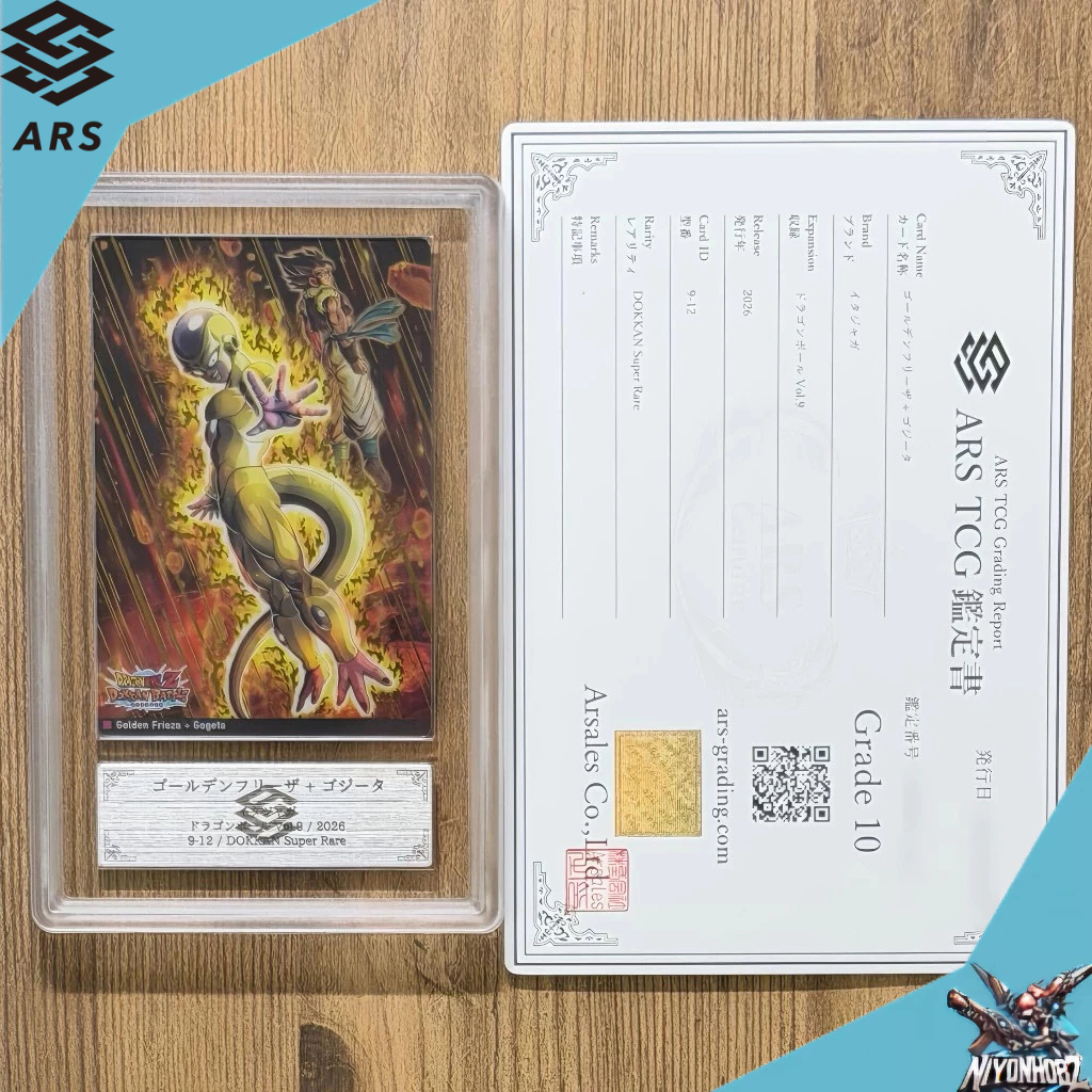 [ARS 10] GOLDEN FRIEZA + GOGETA DRAGON BALL VOL.9 DOKKAN Super Rare Thẻ Bài Chính Hãng Bandai TCG