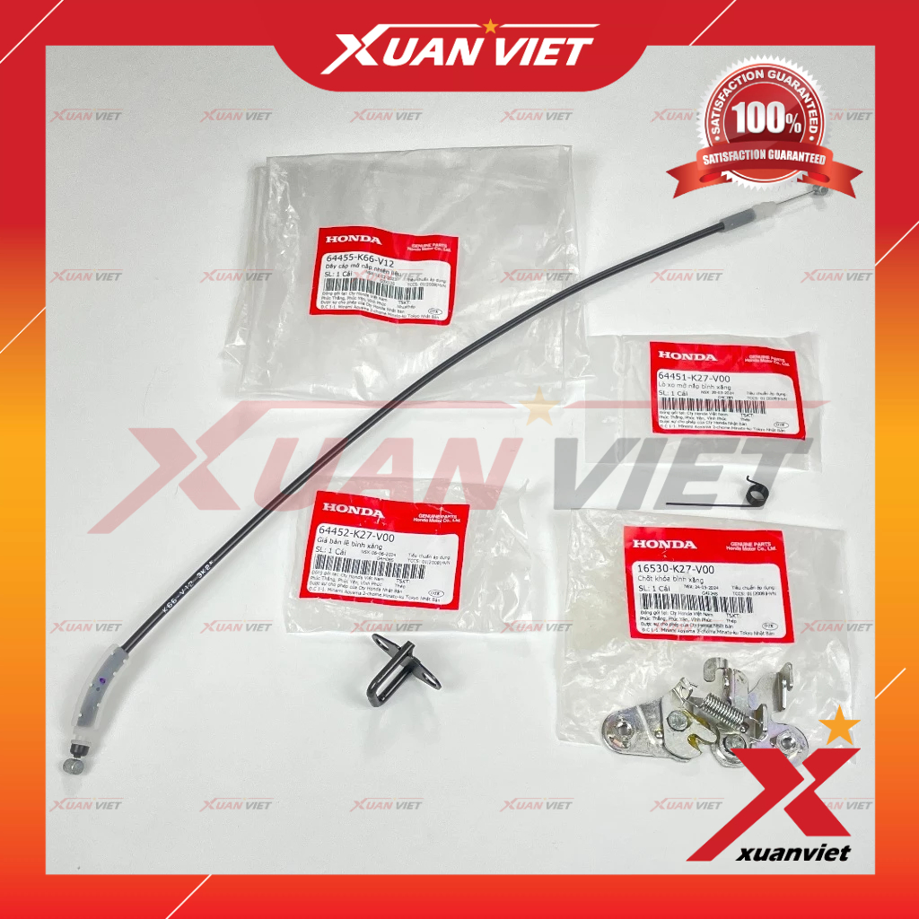 Bộ khóa mở nắp bình xăng Air Blade 125, Air Blade 150, Bộ phụ kiện mở nắp xăng AB 125, AB 150