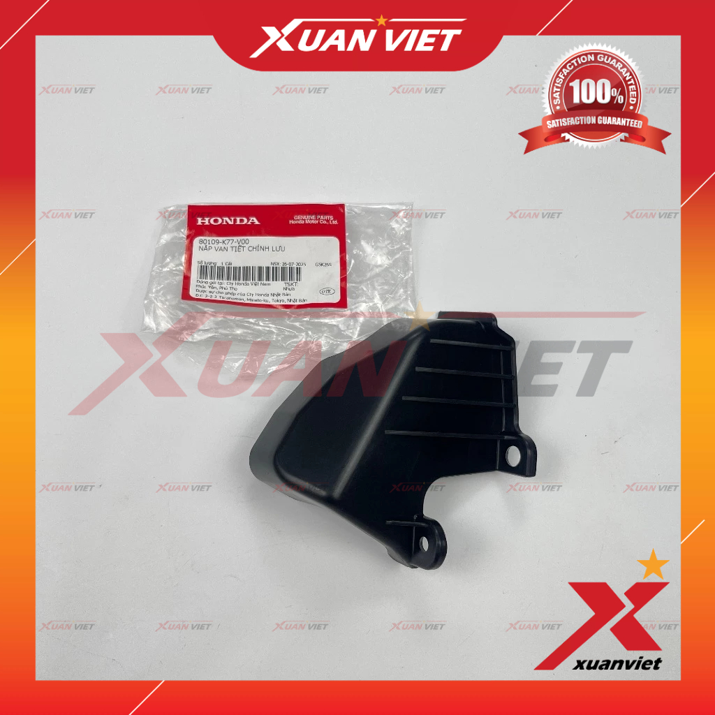 Nắp ốp họng xăng SH 125i/150i 2017 2018 2019 2020, nhựa nắp van tiết chỉnh lưu SH 125/150 - 80109K77