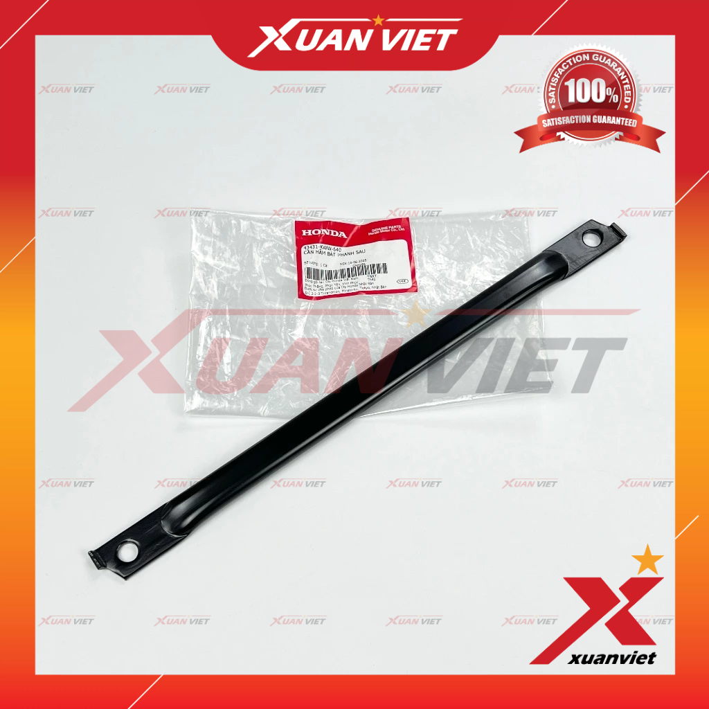 Pát giữ má đùm sau Future Led 2018, Future Mập 2012, Wave A RSX, Blade 110 chính hãng - 43431KWW640