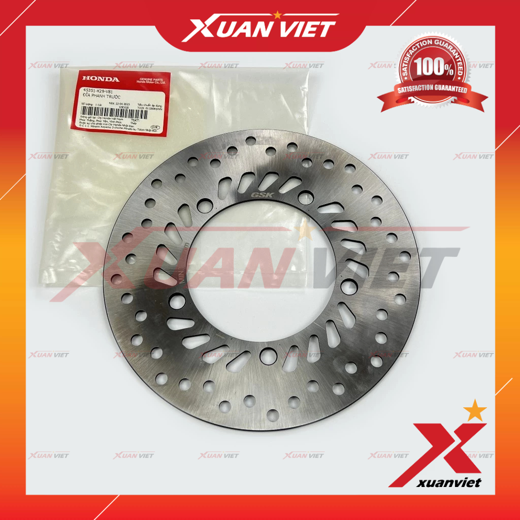Đĩa thắng trước ABS Sh Mode 125 2018 2019 2020 (Đĩa 5 lỗ ốc), Đĩa phanh trước Sh Mode 125 - 45351K29