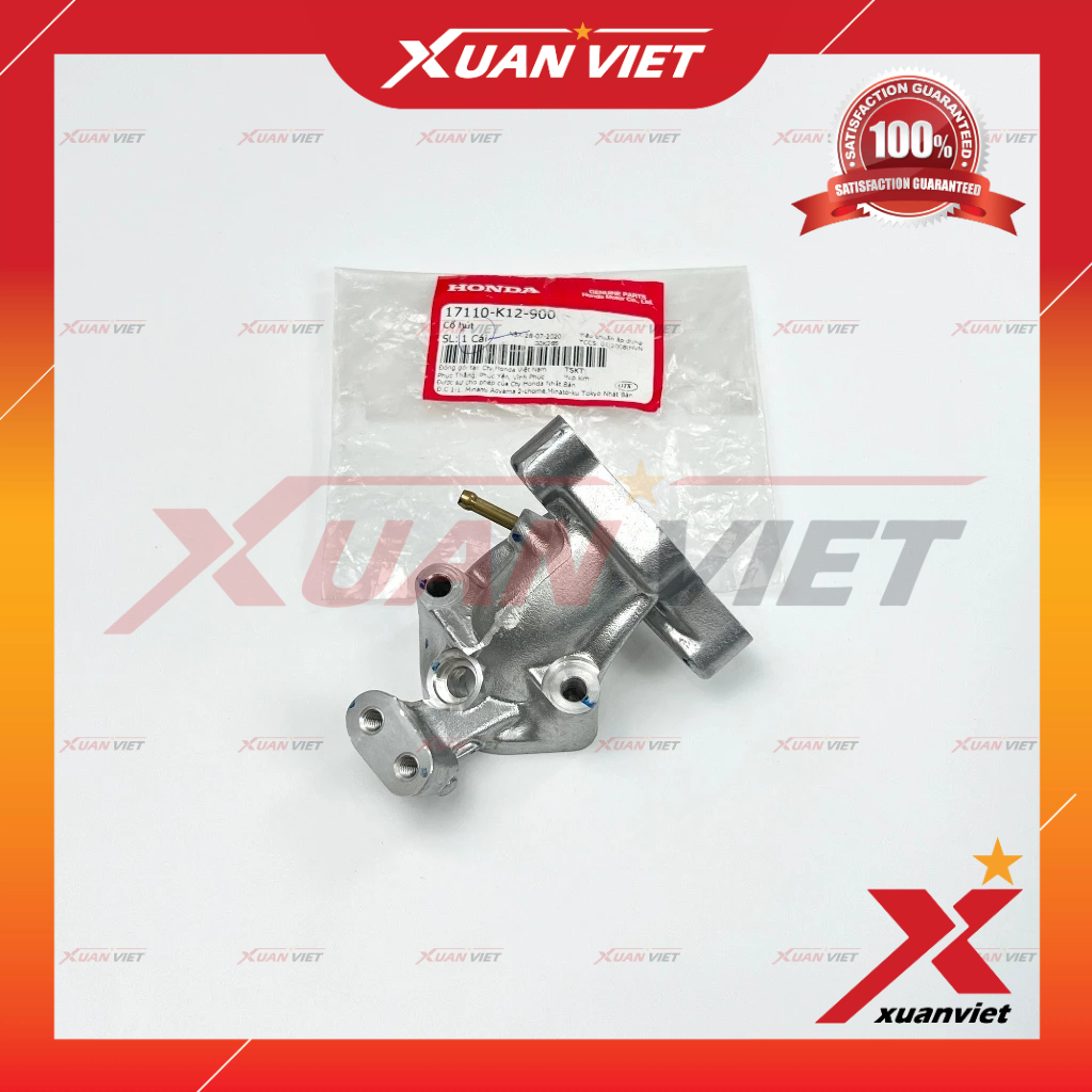 Co xăng Lead 125 2013 2014 2015 2016 chính hãng, Cổ hút họng xăng Lead 125 - 17110K12900