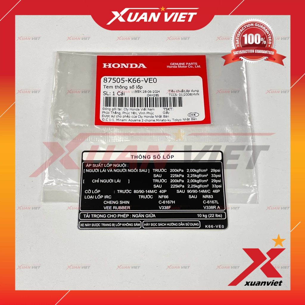 Tem thông số AB 125 2020 2021, Air Blade 125 2016 2017 2018 2019, Tem thông tin lốp xe Ab125 chính h