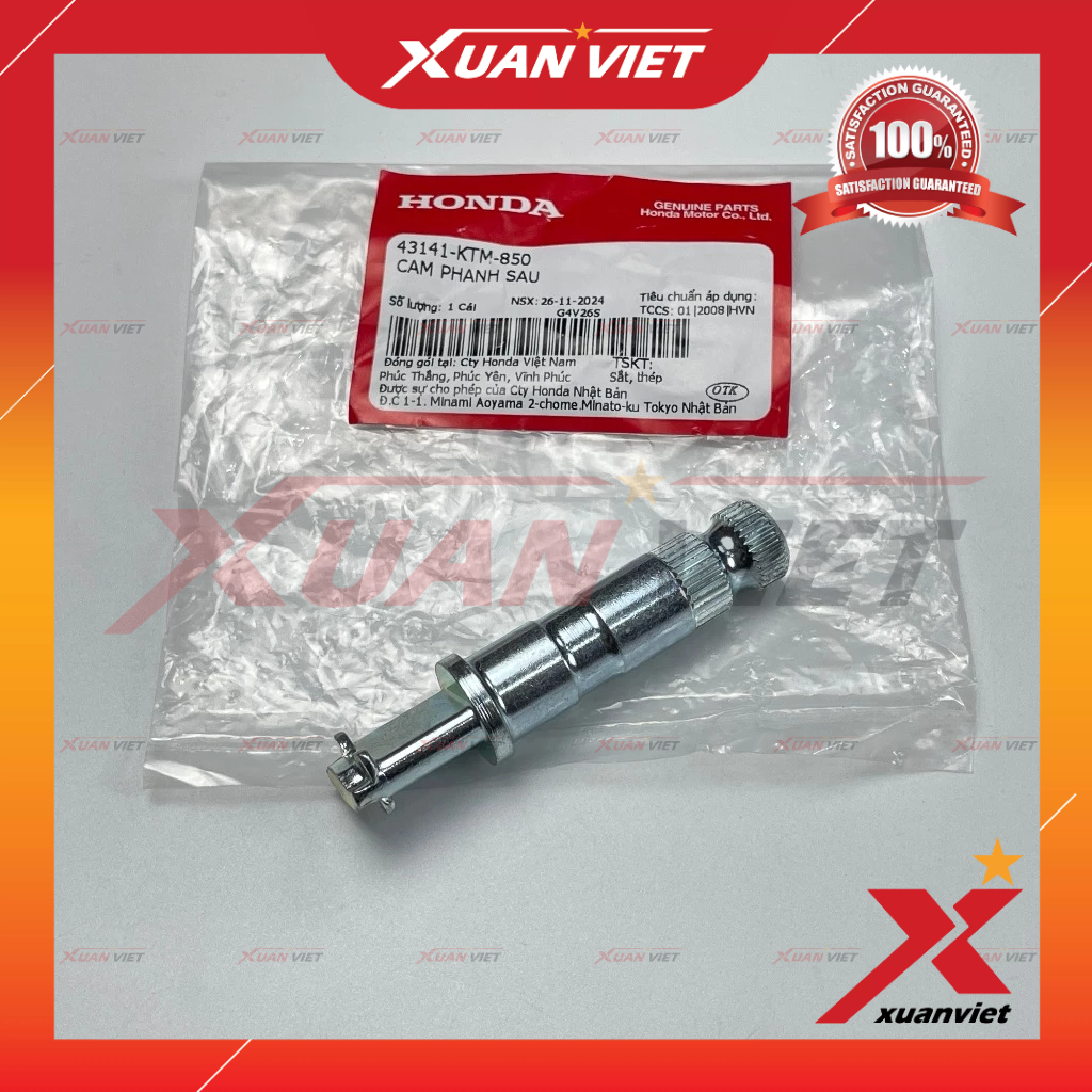 Cốt càng thắng Future 125, Wave 110, Cam phanh sau Cốt má đùm Fu led Fi, Fu mập, Wave A, S, RSX, Bla