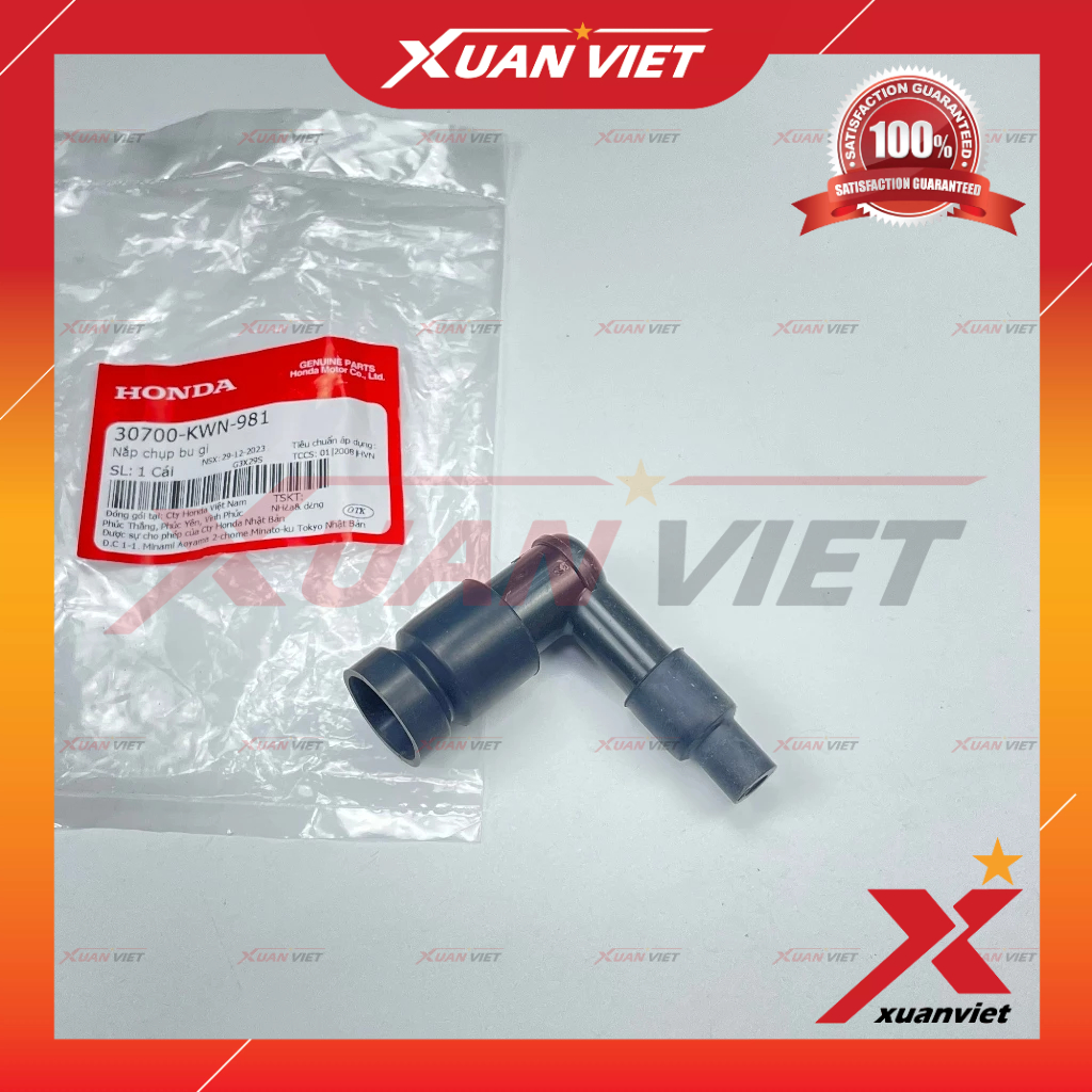 Chụp bugi Air Blade AB, Vario Click 125/150, PCX 125/150 chính hãng, Tẩu đầu chụp bugi - 30700KWN981