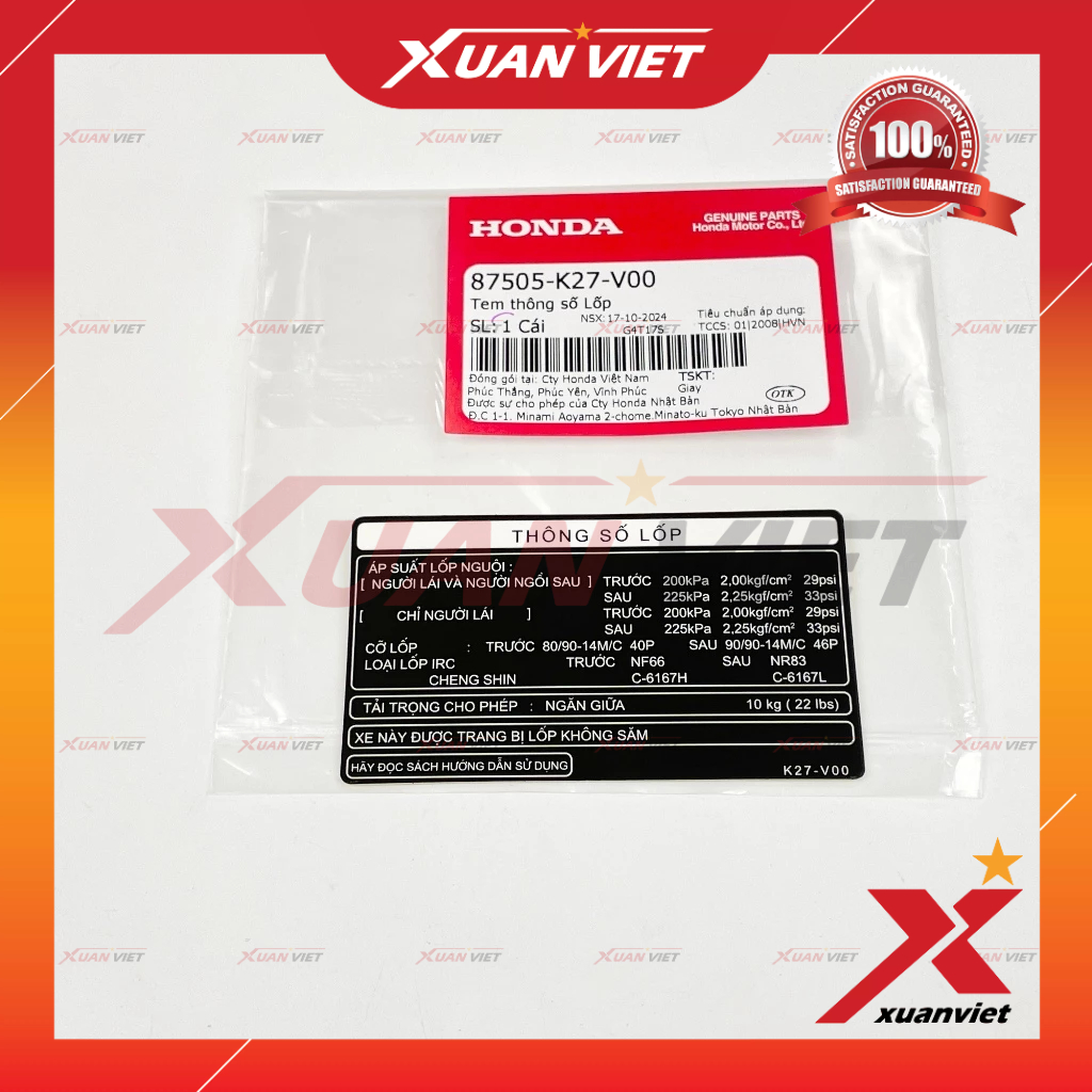 Tem thông số Air Blade 125 2013 2014 2015 2016 2017, Tem thông tin lốp xe AB 125 chính hãng - 87505K