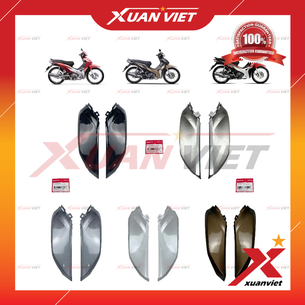 Yếm dưới Wave S 110 2011 2012, Cánh bửng dưới trái phải S110 2013 2014, bửng rời Wave S110 - 64470KW
