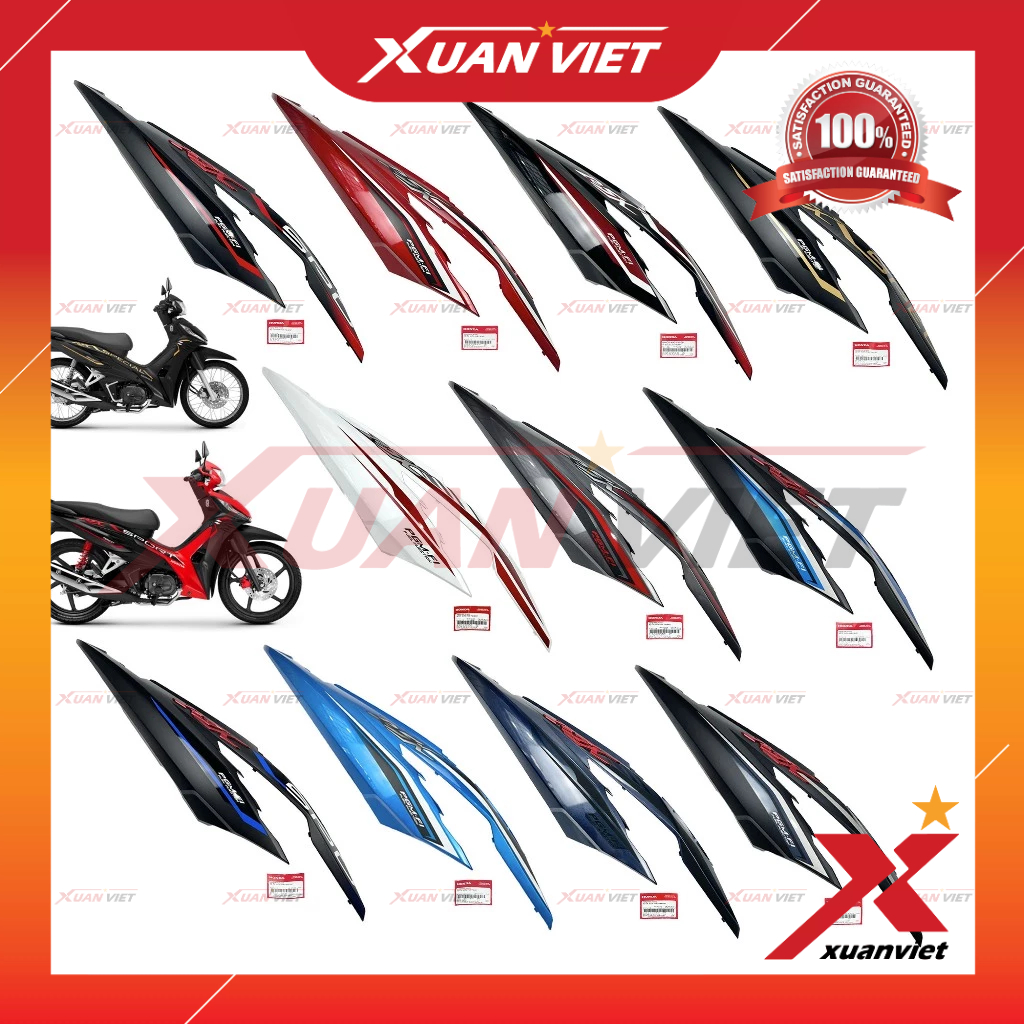Ốp sườn Wave RSX 110 2020 2021 2022 2023, Ốp thân Bụng sau Trái phải Wave Rsx 110 Vành Nan Hoa, Vành