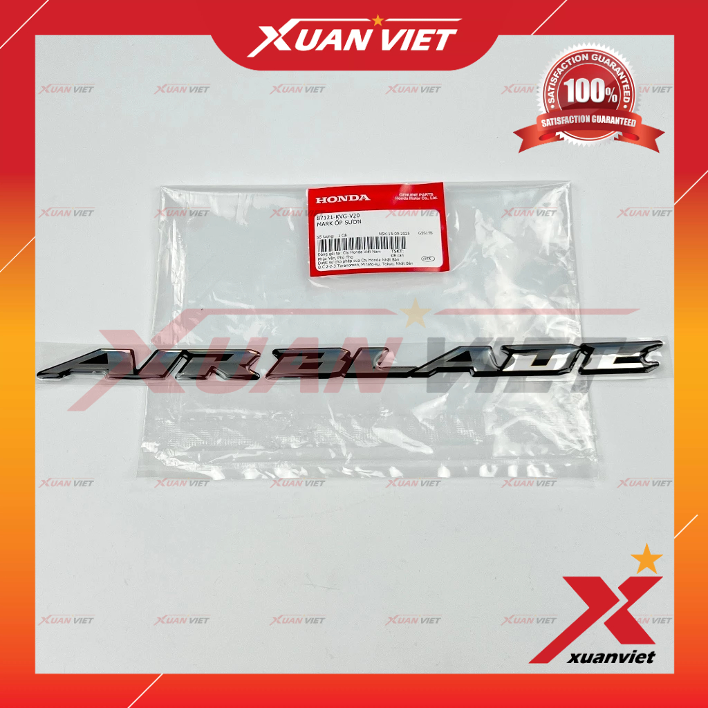 Tem chữ nổi Air Blade 110 2008 2009 2010, Tem ốp sườn Logo thân xe AB 110 Fi Xăng cơ Chế cơ chính hã