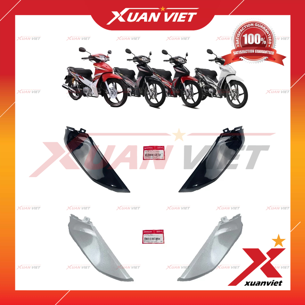 Yếm dưới Wave RS 110 2011 2012, Cánh bửng dưới trái phải RS110 2013 2014,bửng rời Wave RS110 - 64470