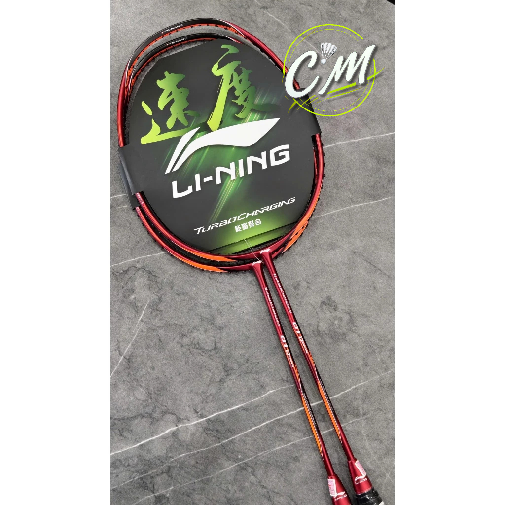 [HÀNG CHÍNH HÃNG] Vợt Cầu Lông Lining TurboCharging 01D Drive