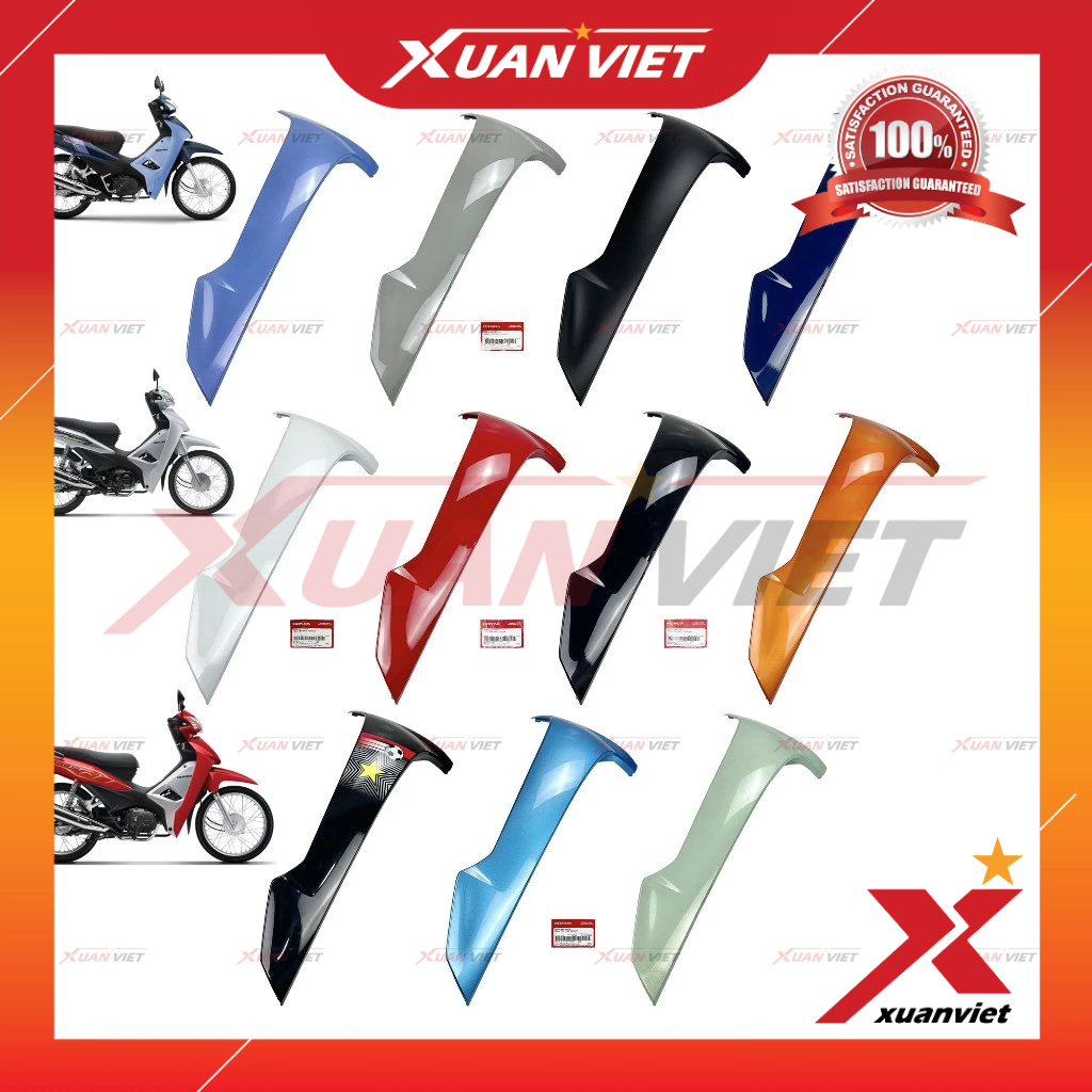 Cánh yếm bên Phải Wave A 110 2017-2025, Bửng ngoài, Cánh gà Wave Alpha 110, Wave Lớn 2018 2019 2020 