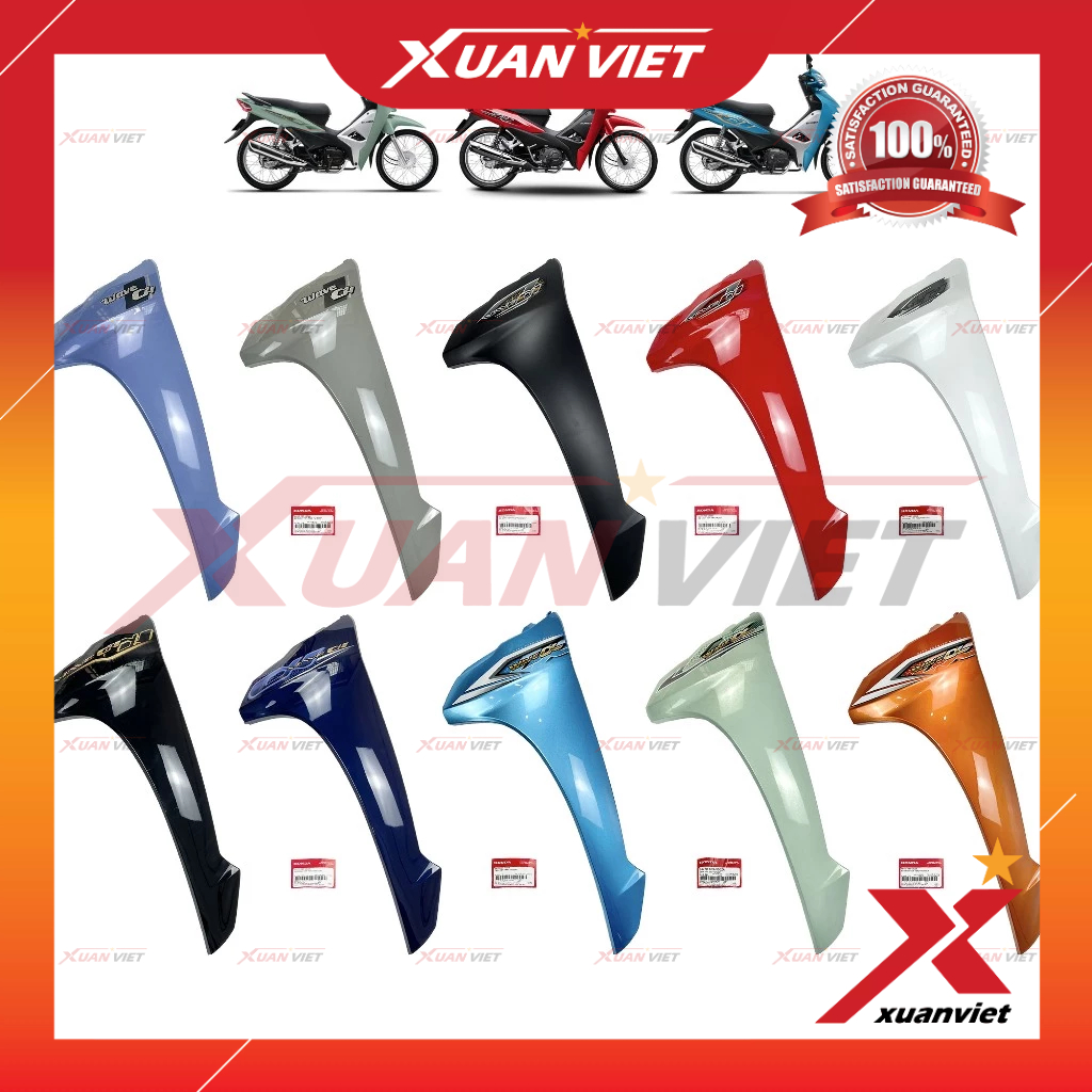 Cánh yếm bên Trái Wave A 110 2017-2025, Bửng ngoài, Cánh gà Wave Lớn, Wave Alpha 110 2018 2019 2020 