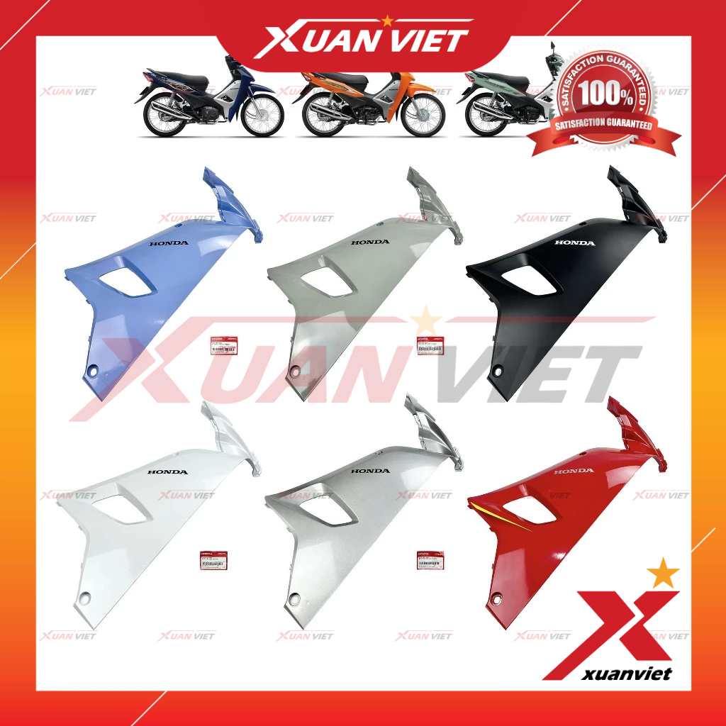 Ốp cánh yếm trong Wave A 110 2017-2025, Cánh bửng trong Trái Phải Wave Alpha 110, Wave Lớn 2018 2019