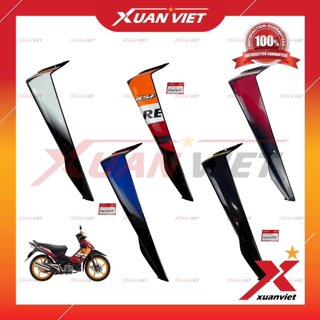 Yếm Wave RSX100 2007 2008 2009 chính hãng, Bửng ngoài RSX siêu nhân Cánh yếm RSX100 - 64750KVRV60Z /