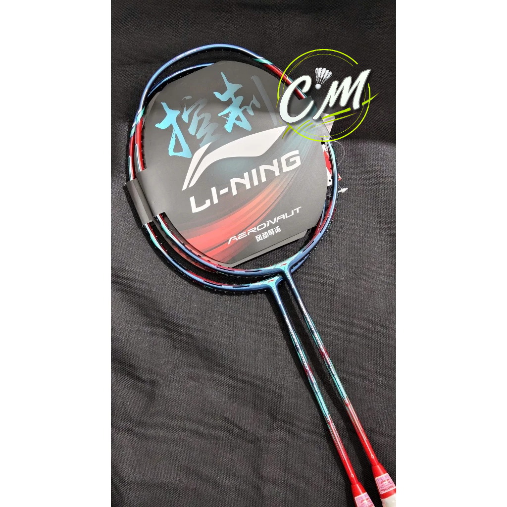 [HÀNG CHÍNH HÃNG] Vợt Cầu Lông LiNing Aeronaut 9000C (4U) - KIỂM SOÁT ĐỈNH CAO, CÔNG THỦ TOÀN DIỆN