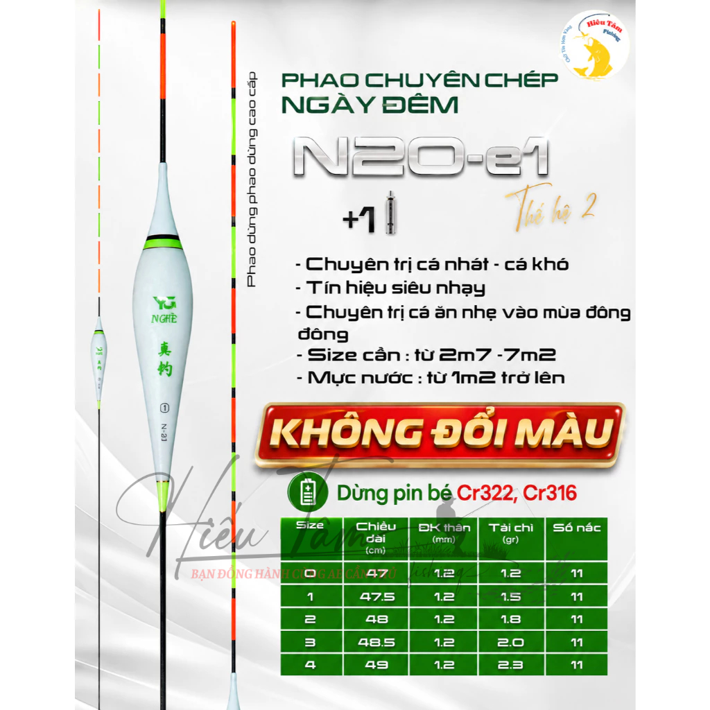 Phao Điện YG N20- E1 Tăm Cứng Sáng Tín Hiệu Nhậy Dùng Pin 322 Chuyên Cá Nhát, Cá Ăn Nhẹ Cực Xịn