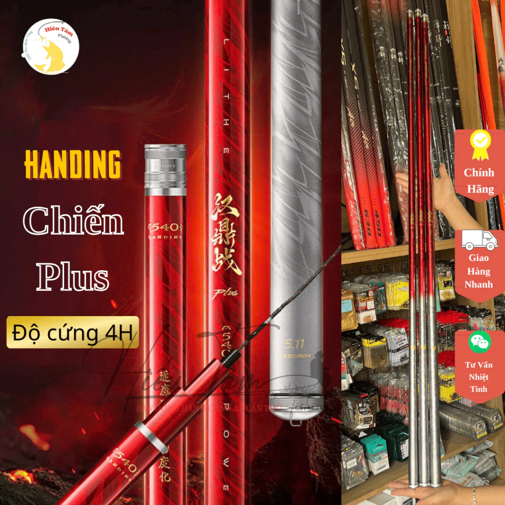 Cần Tay Handing Chiến Plus Độ Cứng 4H /28i Carbon 40T- 1100T Xoắn Chéo Nhẹ Nẩy ( Chính hãng)