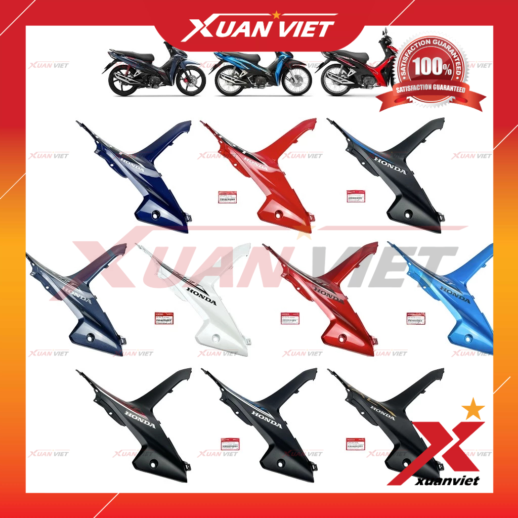 Ốp trung tâm Wave RSX 110 2020 2021 2022 2023 chính hãng, Ốp trong yếm Trái Phải Wave Rsx 110 Vành n