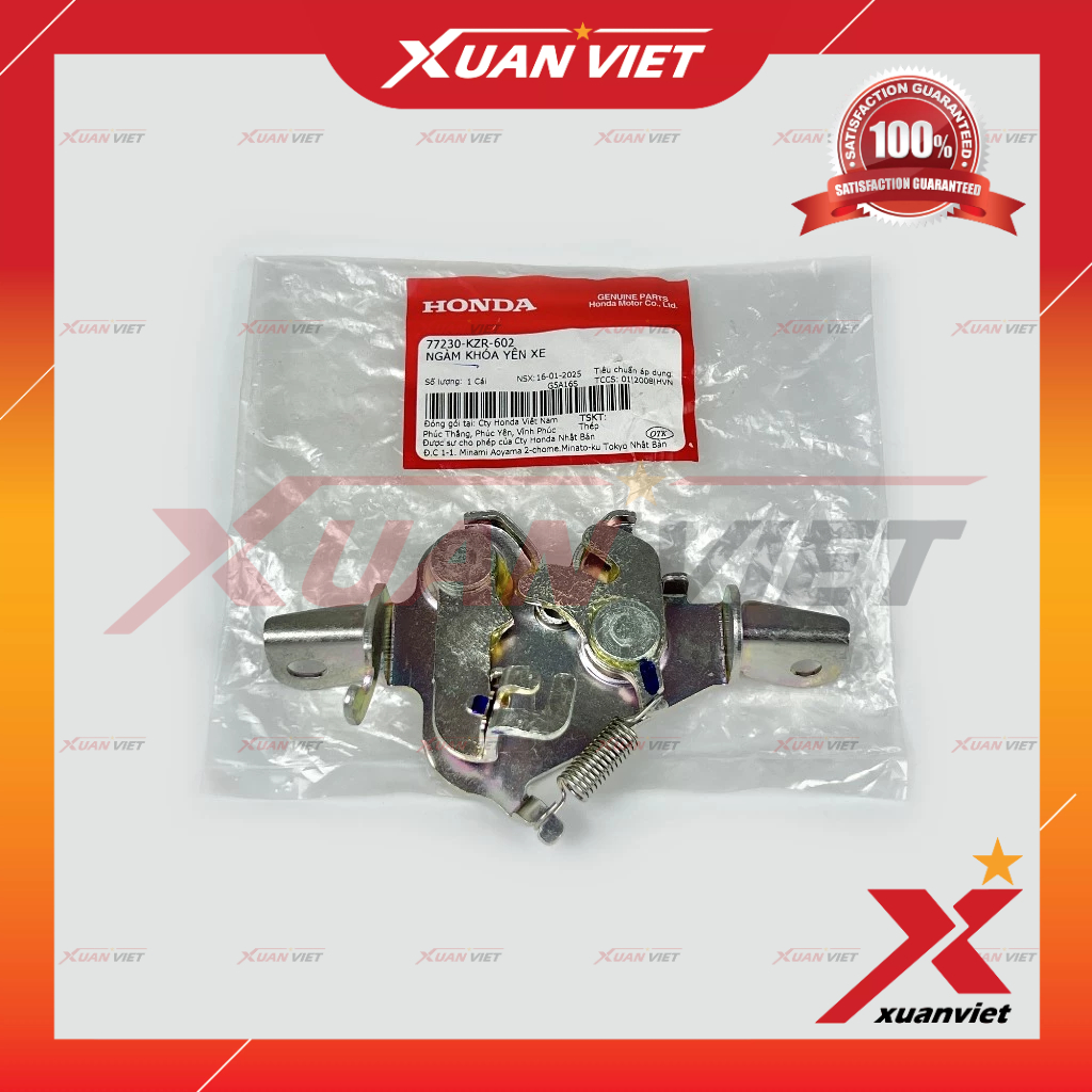 Ngàm khóa yên xe Sh Mode 125 2013-2020, bướm yên Honda SH 2012-2016, Pát khóa yên xe Sh Mode 125 - 7