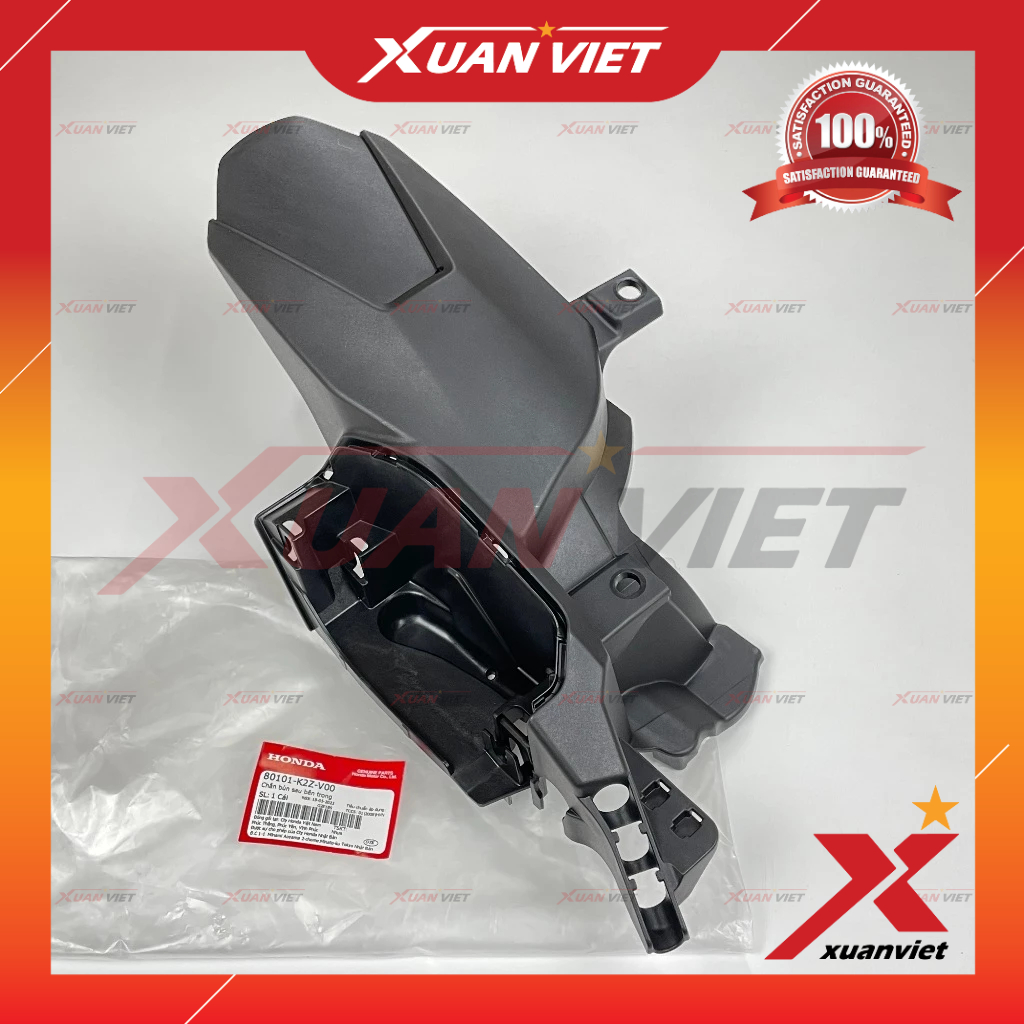 Dè con Chắn bùn sau Air Blade AB 160/125 đời 2022 2023 2024 2025 chính hãng - 80101K2ZV00