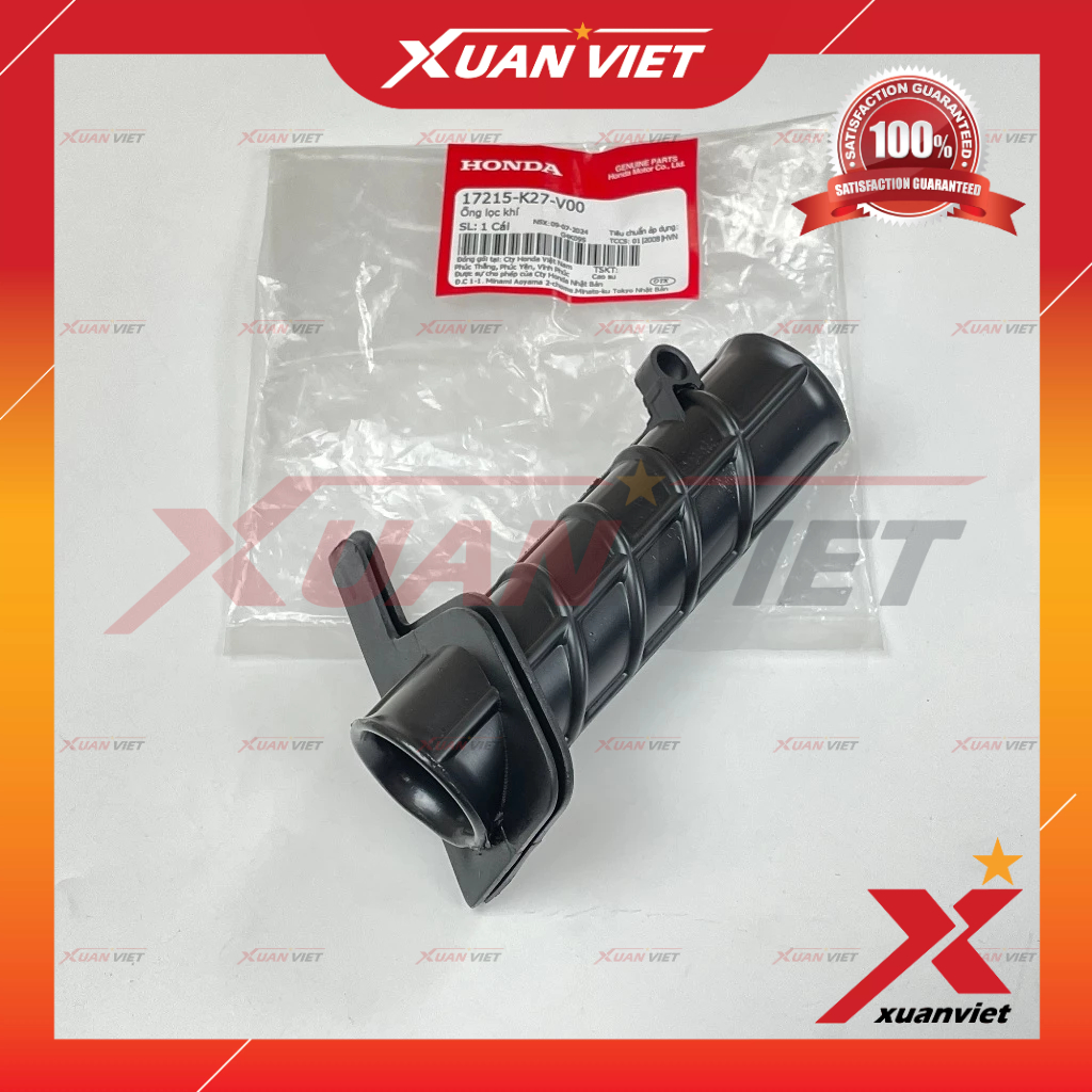 Cổ hút gió Ngắn Air Blade 125 2013, AB 150 2020, Sh Mode 125 2013, AB 110 2011, Co gió pô e vào AB 1