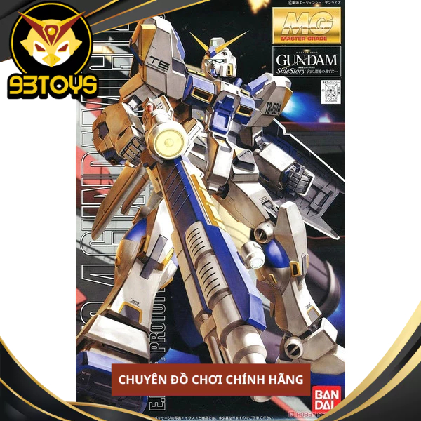 MÔ HÌNH LẮP RÁP MG 1/100 RX-78-4 GUNDAM