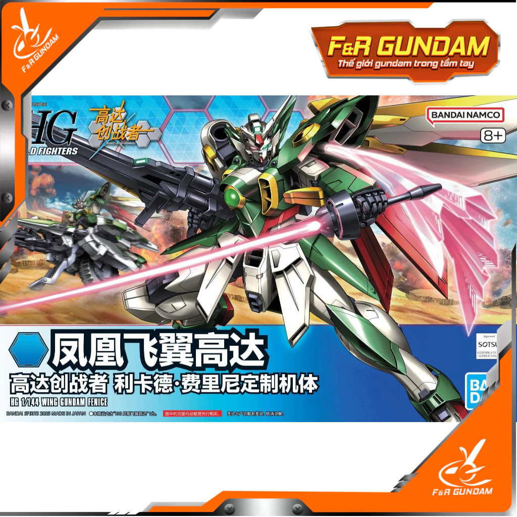 Mô hình lắp ráp Bandai HGBF 1/144 Wing Gundam Fenice chính hãng