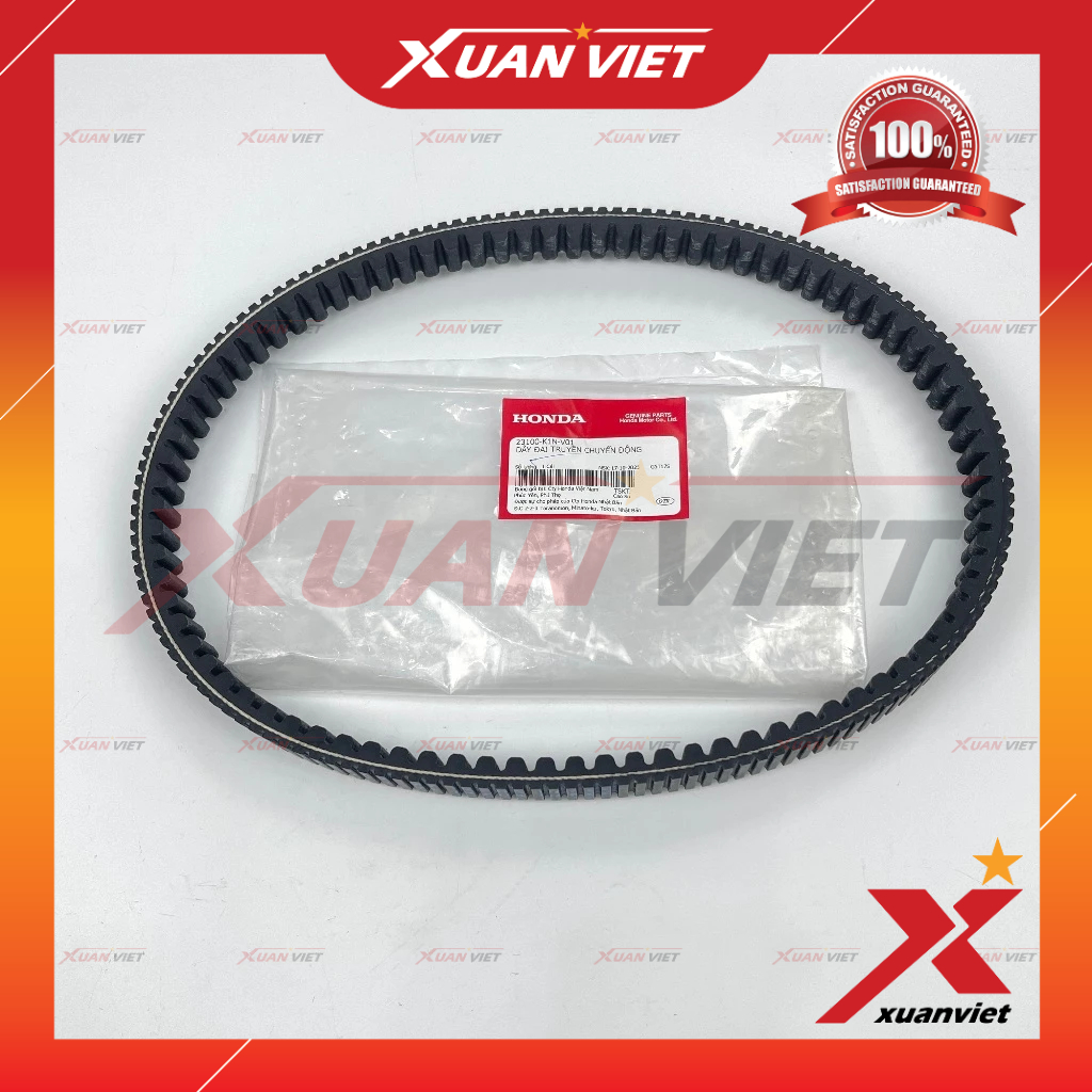 Dây curoa SH Mode 2021, Lead 125 4val 2022 2023 chính hãng, dây đai truyền shm 4 van - 23100K1NV01