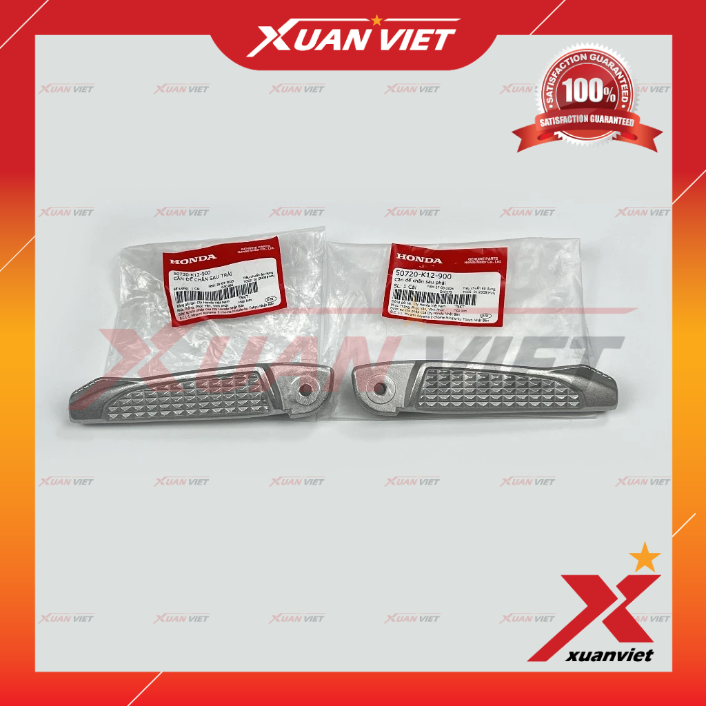 Thanh gác chân sau Lead 125 2013-2024 chính hãng, Cần để chân sau Lead 4 val, 2 val - 50730K12900 - 