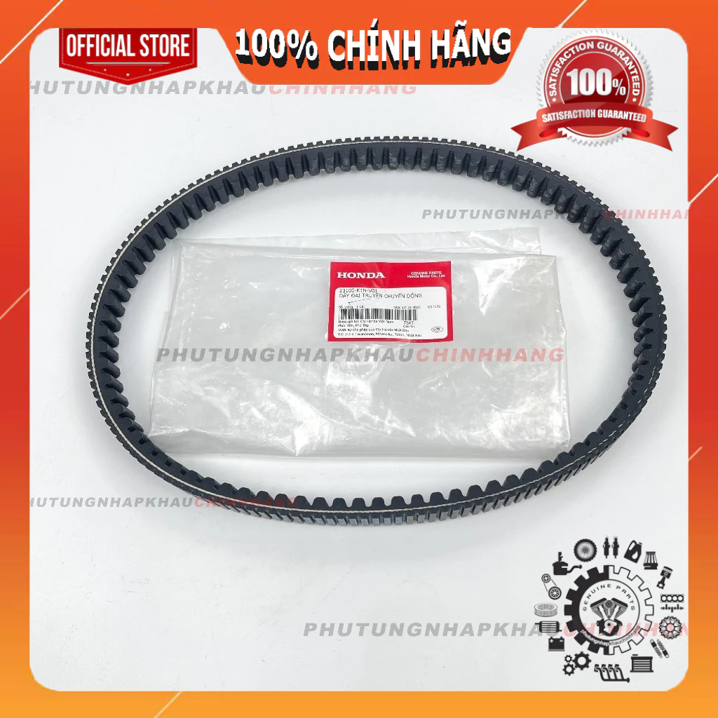 Dây curoa SH Mode 2021, Lead 125 4val 2022 2023 chính hãng, dây đai truyền shm 4 van - 23100K1NV01