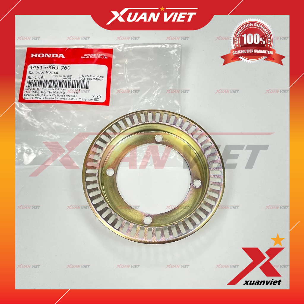 Vòng đĩa đọc ABS SH 2020-2025, Sh Mode 4val 2021, Đai trước trục cơ SH160i, SH125i, SH150i chính hãn