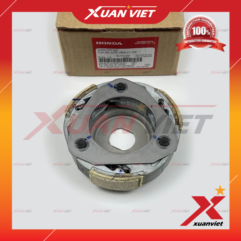 Bộ bố ba càng Air Blade 125/150, Vario Click 125/150, Lead 125, Sh Mode, Pcx, Cụm búa côn bố nồi Ab 