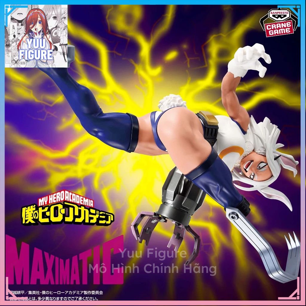 (Đang về) Mô Hình Mirko - Maximatic, Boku no Hero Academia - Chính Hãng BANDAI