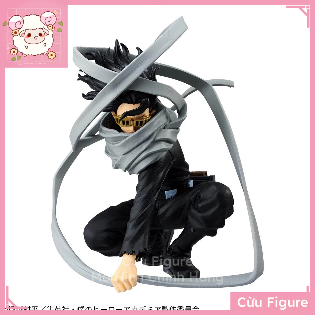 (Sẵn) Mô Hình Aizawa Shouta - Maximatic, Boku no Hero Academia - Hãng BANDAI