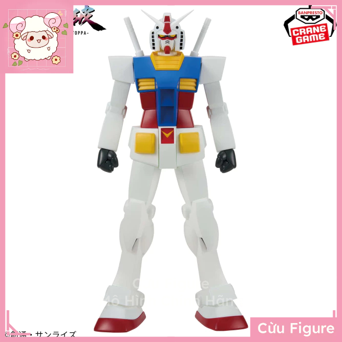(Sẵn) Mô Hình RX-78-2 Gundam - Genkai Toppa, Kidou Senshi Gundam - Hãng BANDAI
