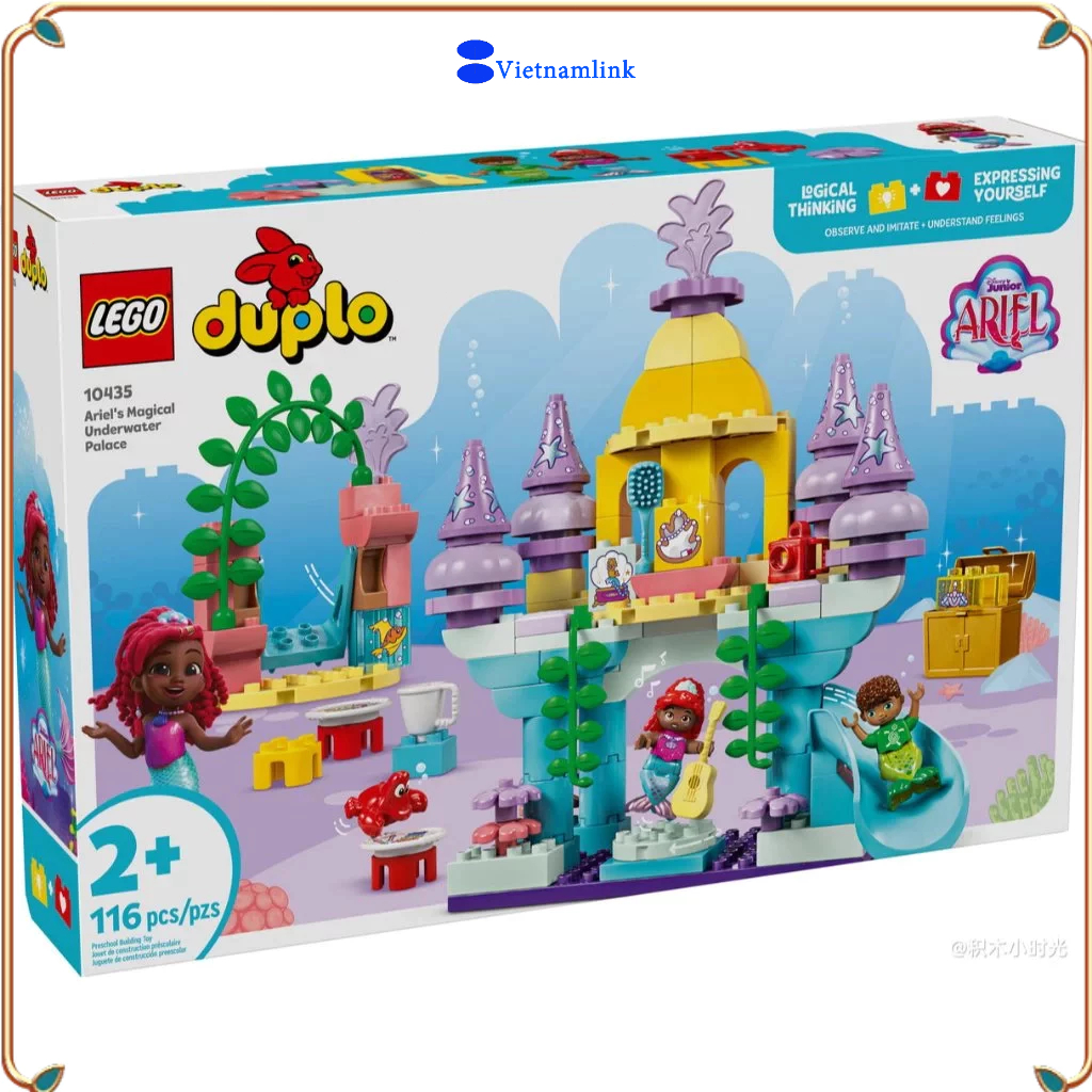 LE GO 10435 Duplo Vương quốc Thủy dưới nước kỳ diệu của Ariel Ariel's MagicalUnderwater Palace Hàng 