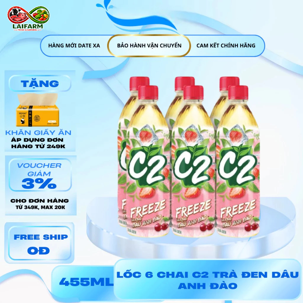 [Laifarm] C2 nước dâu anh đào 455ml