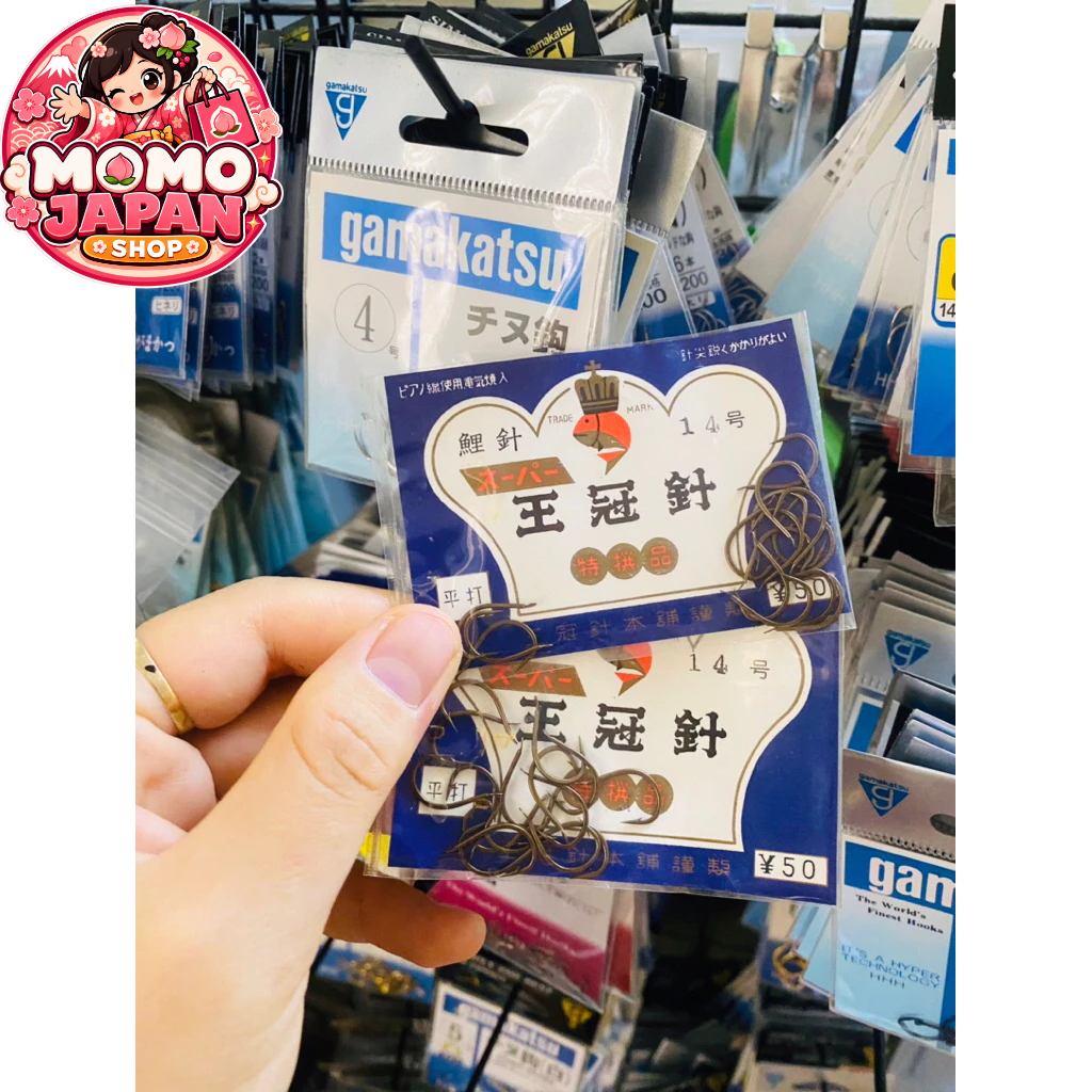 Lưỡi TRADE MARK KOI số 14 ngạnh