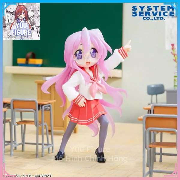 (Đang về) Mô Hình Takara Miyuki - Vivit Figure, Lucky☆Star - Chính Hãng System Service