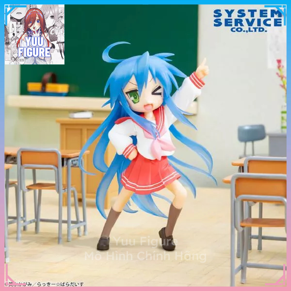 (Đang về) Mô Hình Izumi Konata - Vivit Figure, Lucky☆Star - Chính Hãng System Service