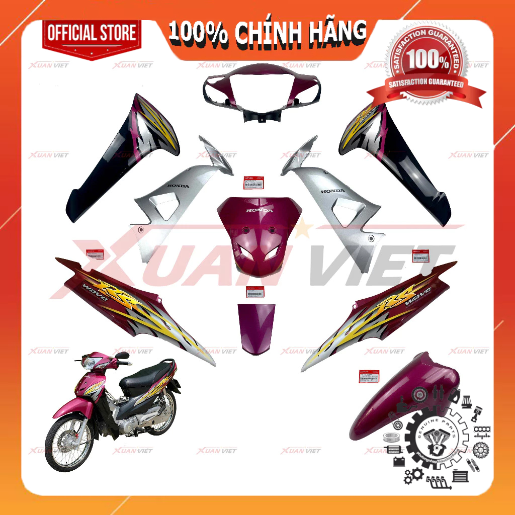 [MÓN LẺ]Dàn áo Wave RS 100 2005 2006 tím chính hãng, Bộ áo màu Wave RS100